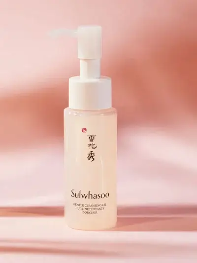 Sulwhasoo Cleansing Oil