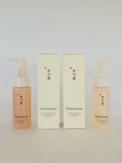 Sulwhasoo Cleansing Oil